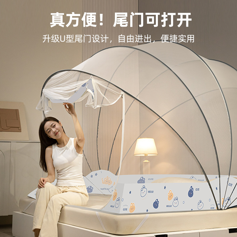 Nuevo hogar plegable 2025 dormitorio instalación gratuita mosquitera integral yurta para niños tienda de almacenamiento para bebés