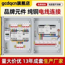 �p�Դ�Ԅ��D�Q�_�P������ГQ��380v���r����220v����������늙�