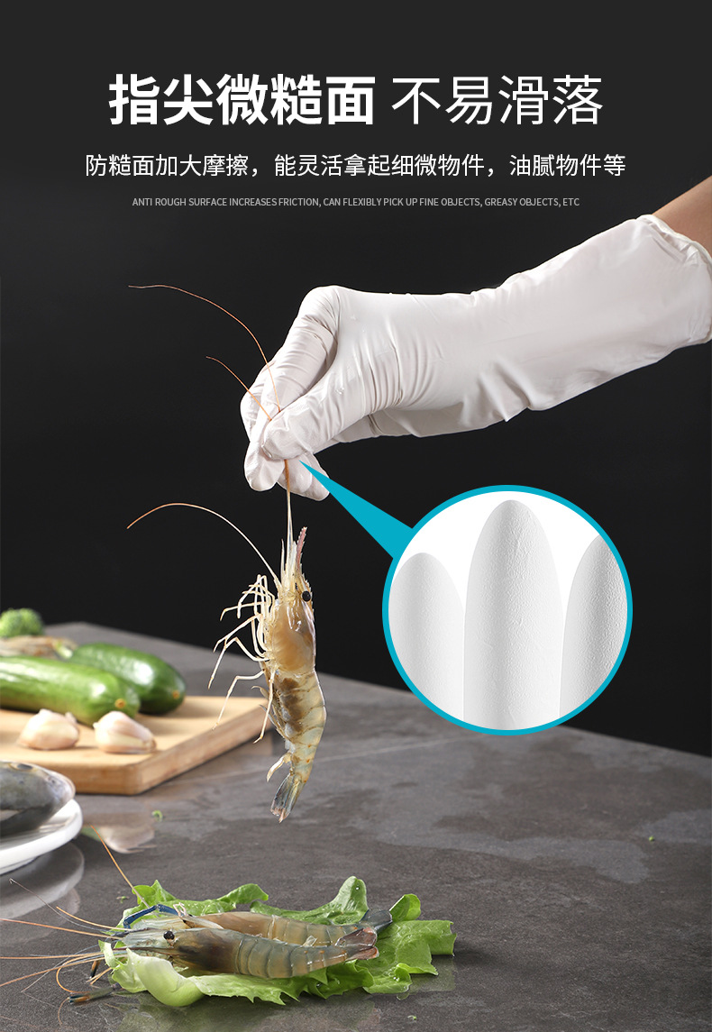 详情-10.jpg