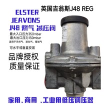 JEAVONS{y˹J48 1{yJAVOESJ48{͵{