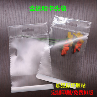 ����͸�����^���w�C�ג�׼ӏ��������������������߅���zPP��