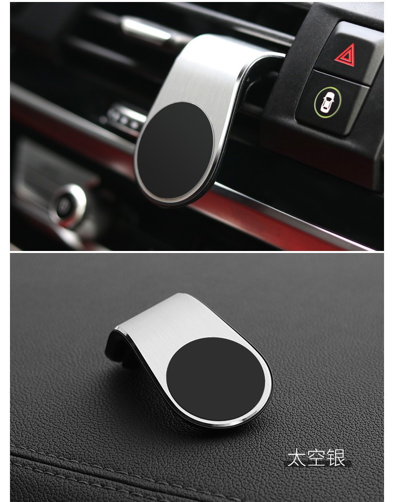 Cross-Border Hot-Selling Car Mobile Phone Holder Car Super Strong Magnetic Holder Air Outlet Clip-On Logo Gift Wholesale