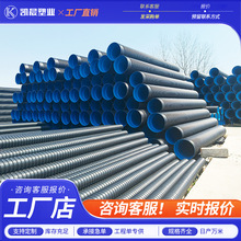 hdpe˫�����ܲ��ƹ���������ϩ�ִ���ǿ��ˮ���ֲܸ��ƹ�
