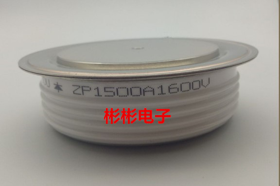 ZP1500A 1600V 1200V 1800V 2000V平板式硅整流二极管 圆饼二极管