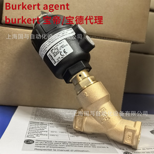 burkert��ӽ����y00505054 ����2000B DN15 �S�~���_ ����505054