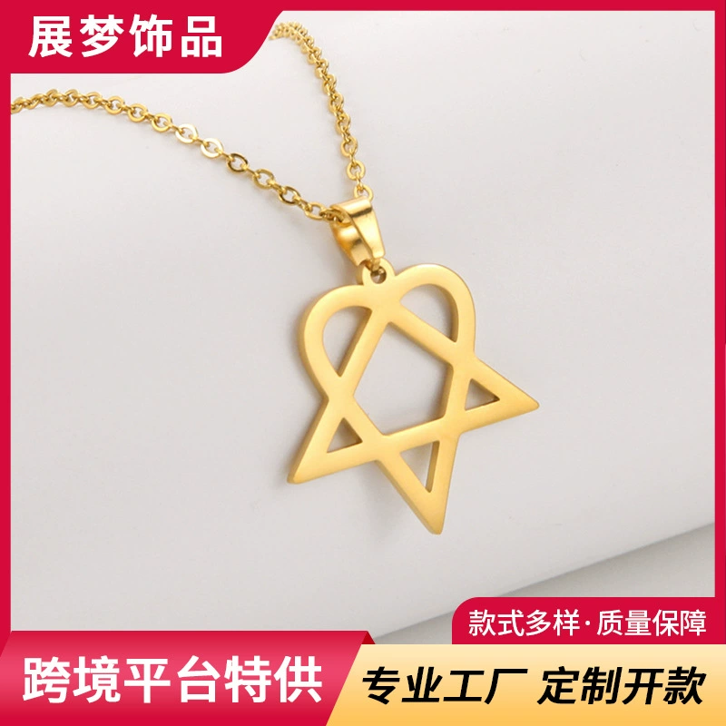 Простое треугольное полое ожерелье из нержавеющей стали с крестообразным узором, женская модная легкая роскошная стильная невыцветающая цепочка на ключицу, оптовая продажа