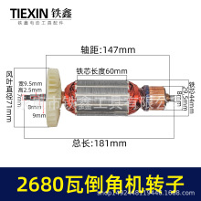 ��؛̖00823�����Rؔ125MM2680�ߵ��ǙC늙C�D�ӟo�m�ɴu�и�