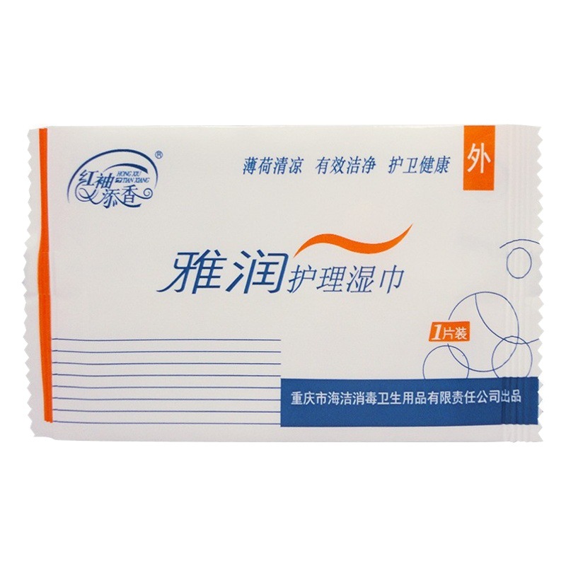 Feliz Buji isla entidad famoso Dispositivo de molde inverso película Big Butt medio cuerpo muñeca producto avión Copa accesorios juguetes sexuales