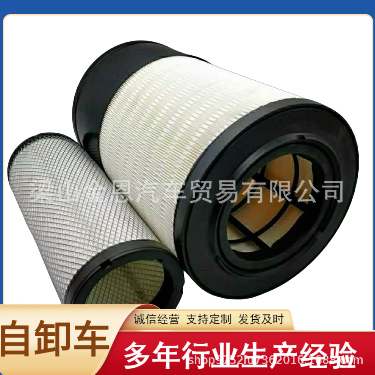 外贸版P628805空滤 贸易 二手前四后八轮工程自卸车后翻斗渣土车