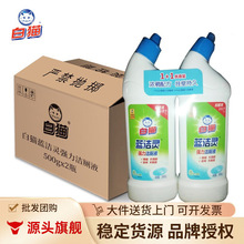 ��؈�{���`�������^����Һ500g*2ƿ�����`�������������RͰȥ��Һ