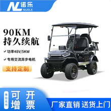 �Ӹ߿���A��ߠ�����܇���ξ��^�[��܇�^��܇4��늄Ӵ�C܇