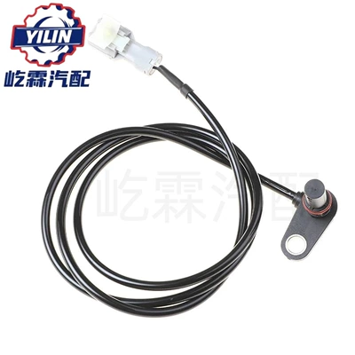 Abs Sensor Mk584727, Automotive Sensors - front-wheel-left-mk584727