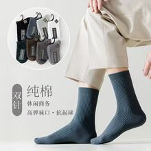 �o�Ǽ�����Ͳ�m����ʿ�＾�����������e���m��ϵ��ɫ�pᘼ��̄��m