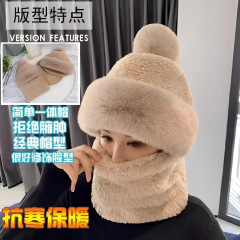 【新人到手0.8包邮】护耳防风户外骑车韩版围脖口罩一体加绒加厚