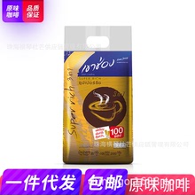 原装泰国进口高嵩高盛原味速溶咖啡三合一件代发100条装咖啡粉