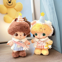 ����10�����޻��������շ����w�ɴ������w�����w�������b10cm����