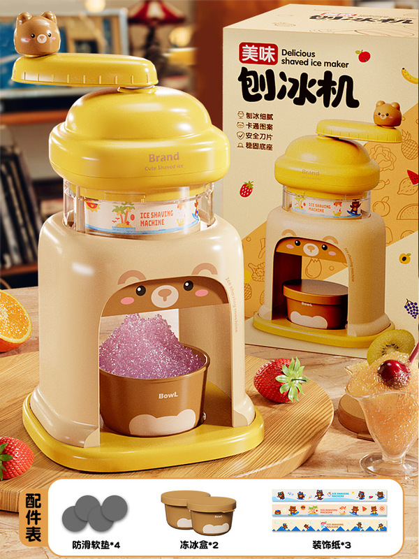 子供の手回しかき氷機家庭用小型スムージーマシン自家製綿氷手動アイスクラッシャー女の子のおもちゃギフト|undefined