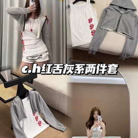 ch红舌图案印花灰白系两件套女25秋冬9月个性不规则背心卫衣