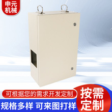 定制冷轧板喷塑配电箱室外防水IP54户外防雨配电柜室内基业箱