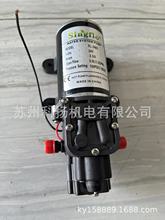 Singflo WATER SYSTEM PUMP 泵 FL-3403 24V NOT PUMP FLAMMABLE