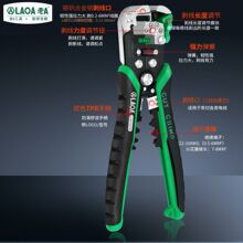 A๦ԄӄQI늹ܾQӿ{|ƤQ