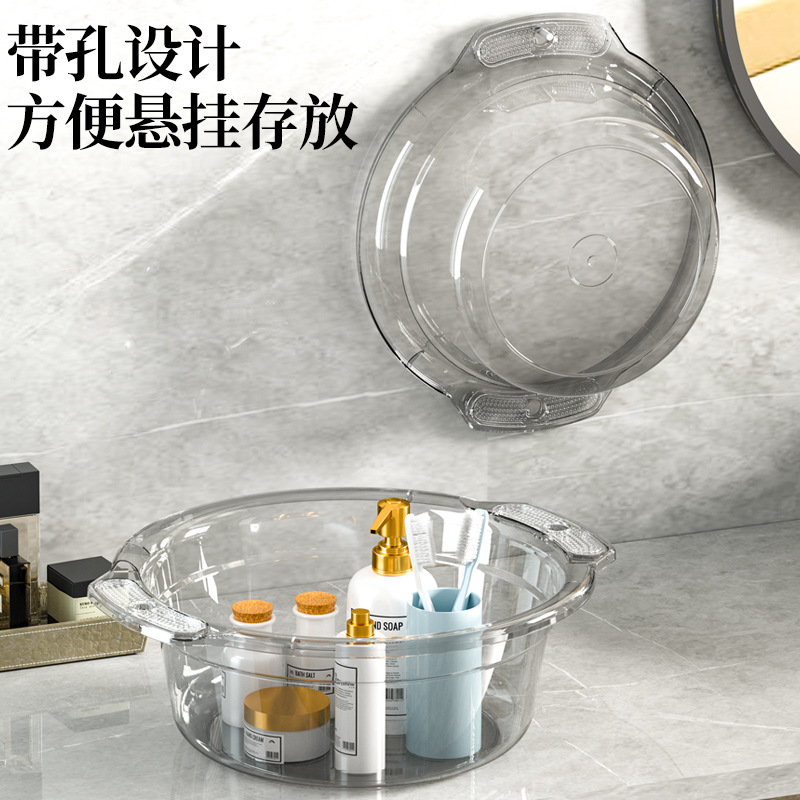 Thickened Household Transparent Face Basin for Student Dormitory Sanitation Baby Face Basin Large Size Washing Basin for Vegetables and Feet Plastic Basin