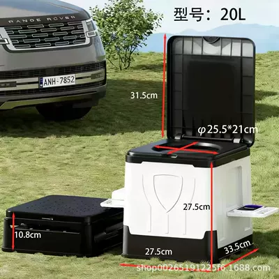 Kempinq və səyahət, Outdoor Large Portable Toilet