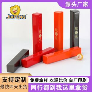 ����ն������F�������R���F�и����ײ��Ƥ�ײ�����