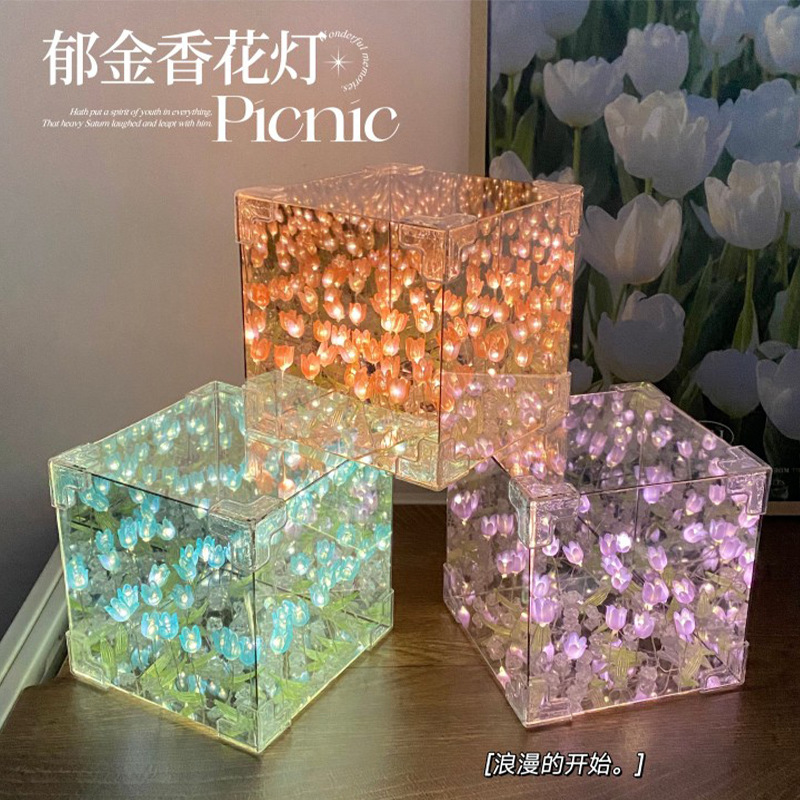 Tulip Nightlight DIY Handmade Rubik's Cube Mirror Flower Sea Atmosphere Nightlight for Girls Birthday Gift Wholesale