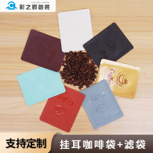 ������ȴ���ɫ�X���֛_���ȷ۲��~�^�V���̷۰�ţƤ��ʳƷ����b