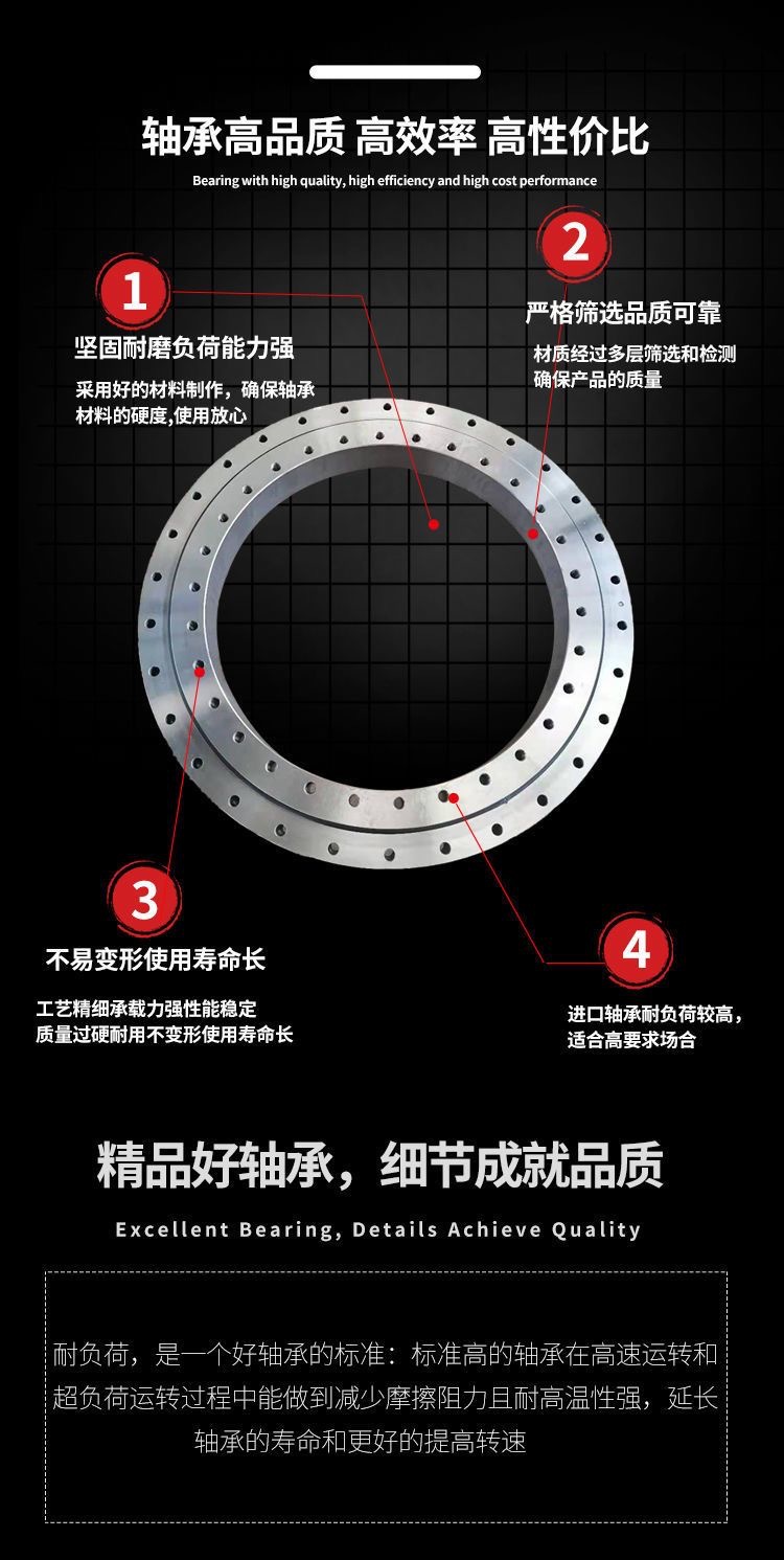 微信图片_20260323152553_58_94