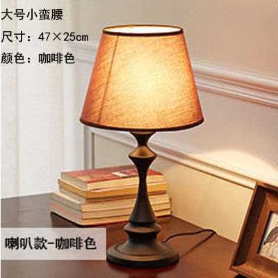 Lámpara de mesa americana lámpara de noche retro Hotel ingeniería dormitorio lámpara de mesa Oficina estudio lámpara LED protección ocular oscurecimiento lámpara de noche