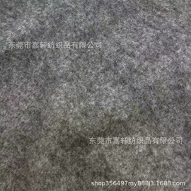 其他针织面料;绒布;汗布