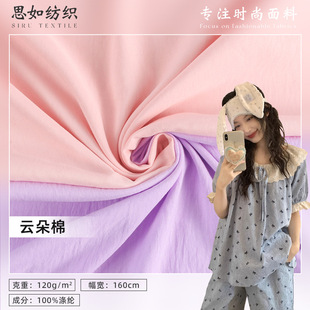 녶��ް��з��ޜ�]�� �h�����r�r�b�� ɽ��ѝ�r�����ѝ�U������