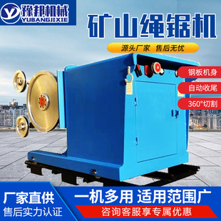 �_ɽҺ���K䏙C�������������_��늄�ʯ���K���и�C�Vɽ�K䏙C