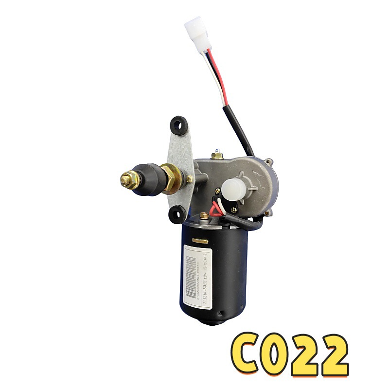 Wiper Motor 3-Wire New Energy Wiper Motor for Camper Vans 12V Wiper Motor with Automatic Reset Function