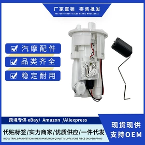 Yamaha Motosiklləri üçün Yanacaq Nasosu Yığılması 20S-13907-00 101962-4050