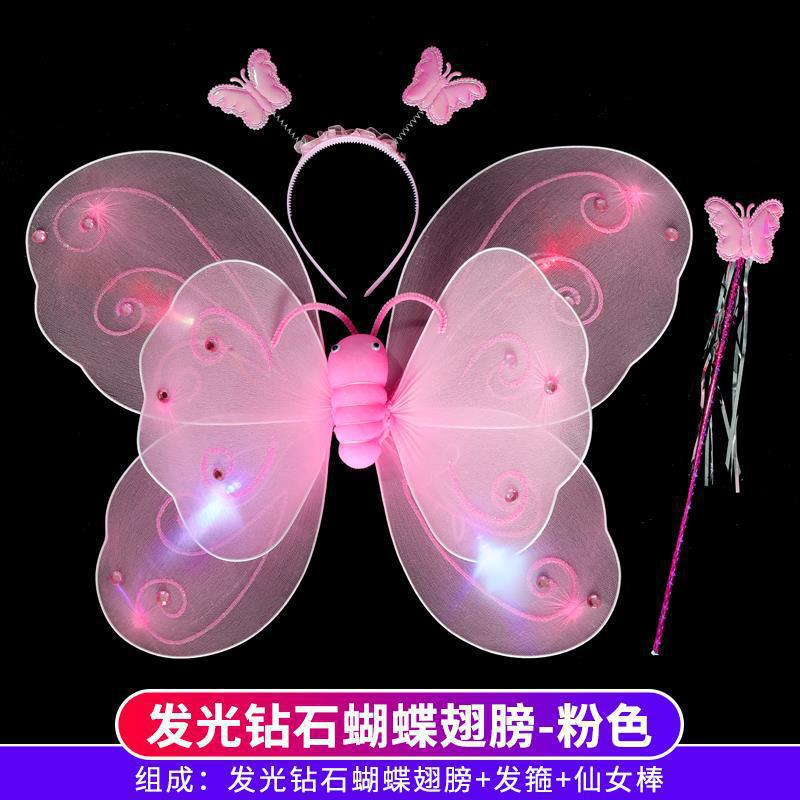 Ángel de la niña espalda brillante bambú mariposa alas espalda accesorios de niña hadas princesa falda varita mágica