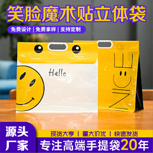 ��߅�����w��������b�꿨ͨ�����ħ�g�N�YƷ���b���´������