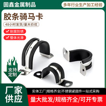 201���P�U���z�l�T�R�� �B�z�l���p��ܿ��ܹ� ˮ��늾�����