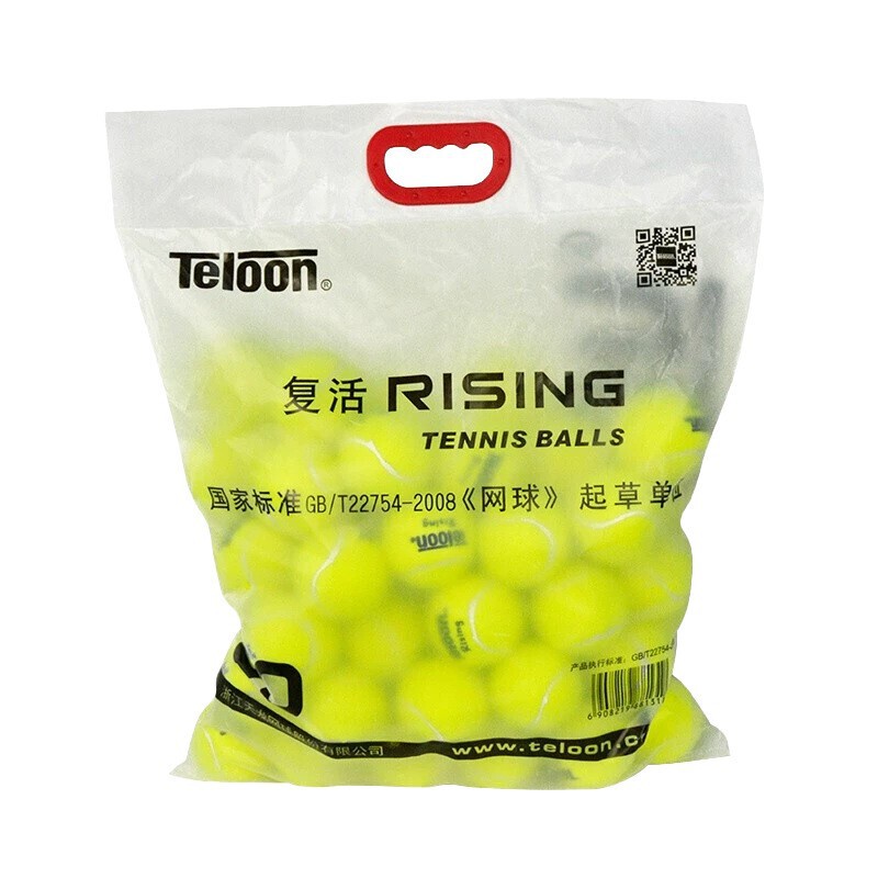 Teloon Tianlong Tennis Rising Resurrection Training Competition Tennis Balls 60 Pieces Per Bag Pressure-Free Coach-0Ne