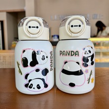 316P䓱رͨˮӶYƷV汭Wͯˮl