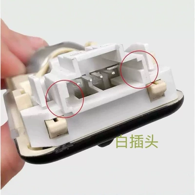 Citroën – License plate lamp For Peugeot 206