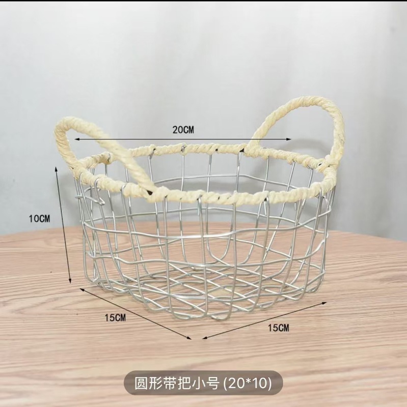 鉄線編みバスケット 手作り 鉄工芸 ヴィンテージ 北欧風 スナック パン フルーツ 雑貨 収納|undefined