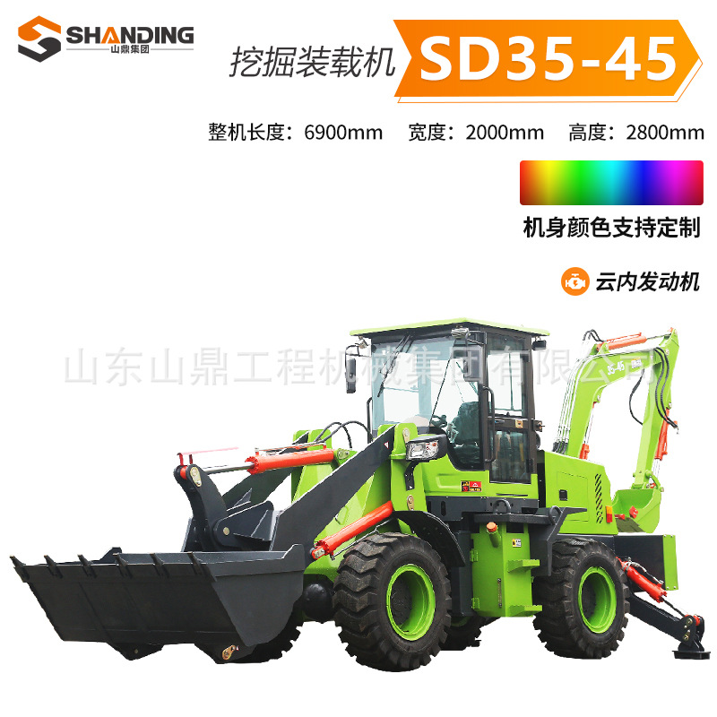 Dos cargadores de excavación ocupados, ingeniería totalmente hidráulica, montacargas diesel de limpieza de estiércol agrícola, pala delantera, excavación trasera, cargador integrado