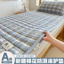 新疆棉花床墊家用卧室床褥墊軟墊墊子宿舍學生單人租房專用墊褥子