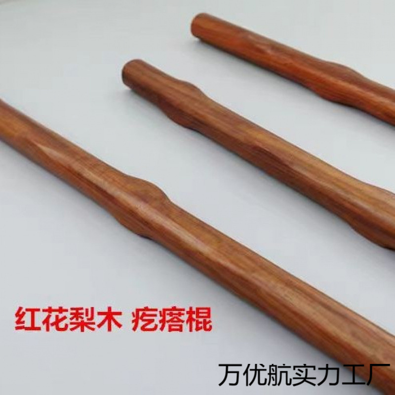 红花梨疙瘩棍太极养生杖菲律宾魔杖汽车防身狼牙棒红木棍武术