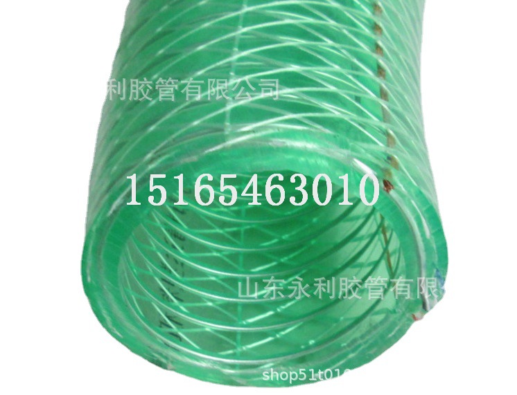 PVC复合钢丝软管  抽油工业用管 PVC纤维增强透明钢丝管