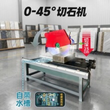 ̨ʽʯ���и�C���|��о�дu�C����ʯ�������ͻ�u��ʯ��ʯ�^����