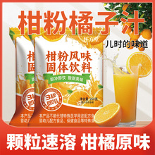 150g�̷��Lζ���w������ӷ����ܹ�֭�ۛ_�{�w�����ٴ��l���l